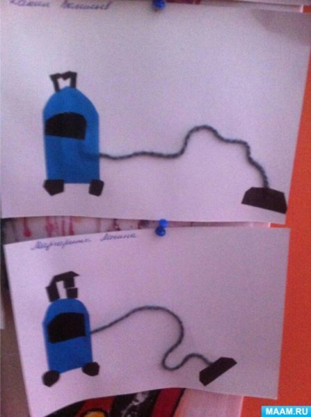 Аппликация пылесос в подготовительной группе