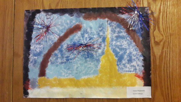 Поделки ко Дню блокады