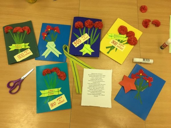Поделки ко Дню блокады