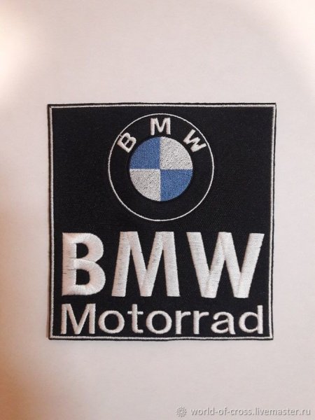 Нашивки БМВ на одежду