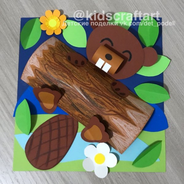 Поделка Бобр для детей