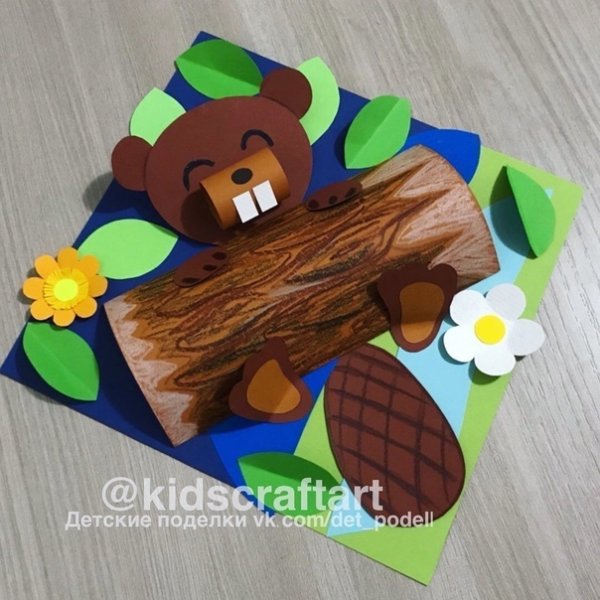 Поделка Бобр для детей