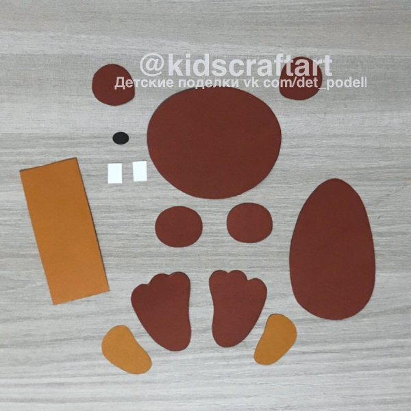 Бобр аппликация с шаблонами