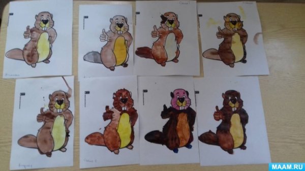 Аппликация бобер