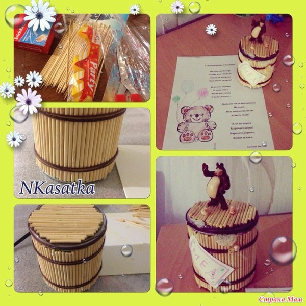 Поделка бочонок меда