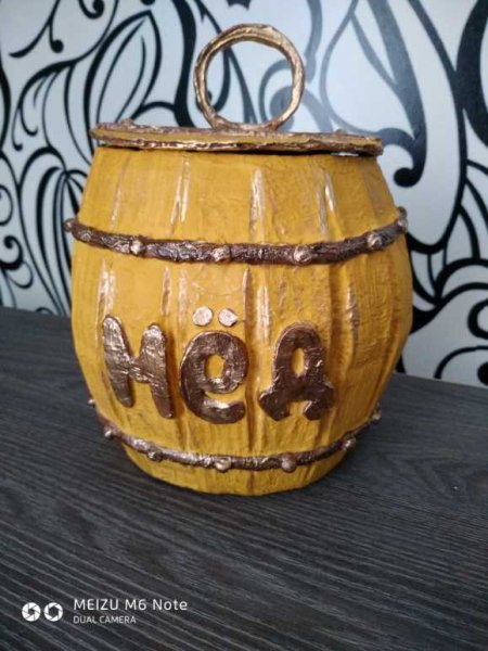 Бочонок меда для утренника