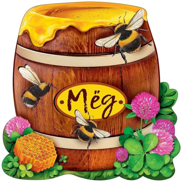 Мед для детей