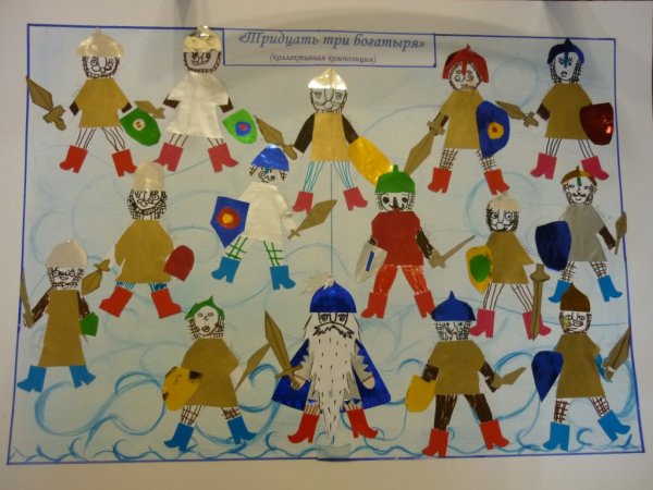 Аппликация богатырь