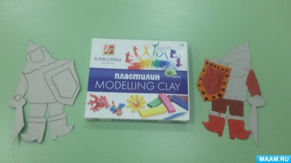 Аппликация богатырь