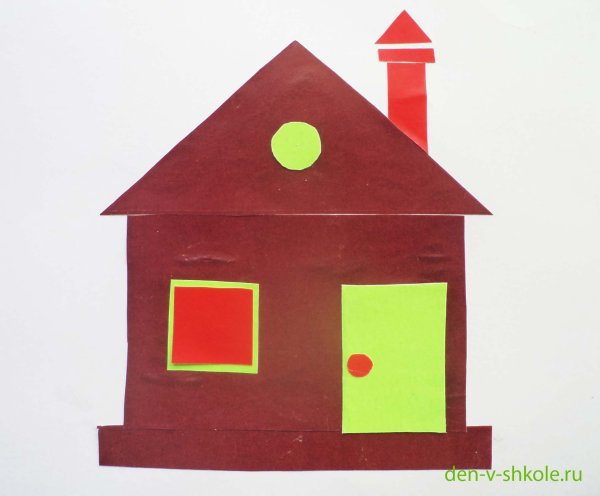 Домик из геометрических фигур