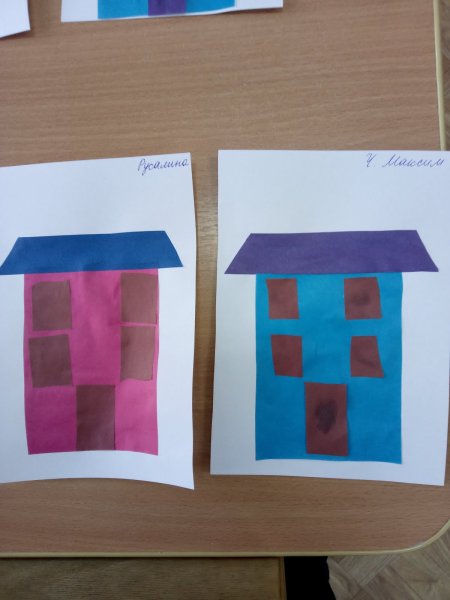 Аппликация большой дом в средней