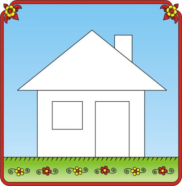 Аппликация домик