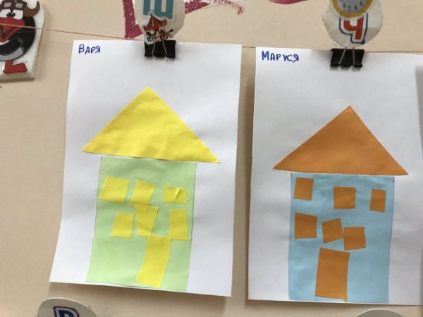 Аппликация мой дом в средней группе