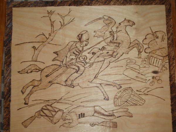 Битва в аппликации