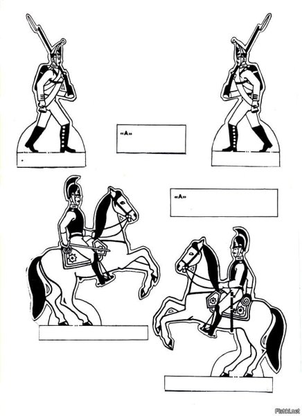 Бумажные солдатики