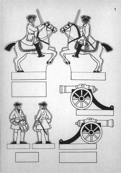 Кавалергард бумажная ВИМ артиллерия Наполеона