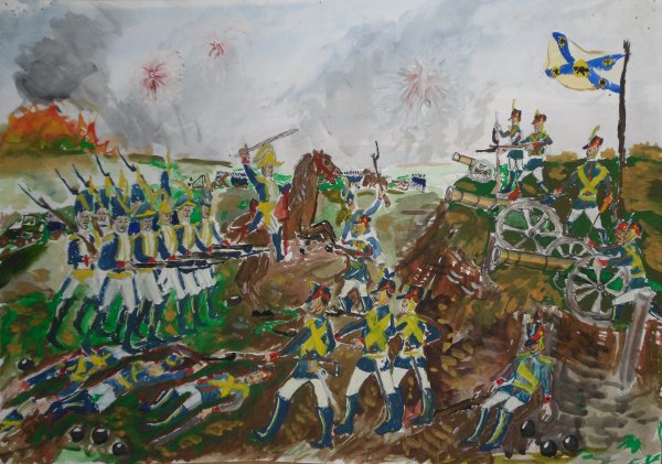 Бородино портрет