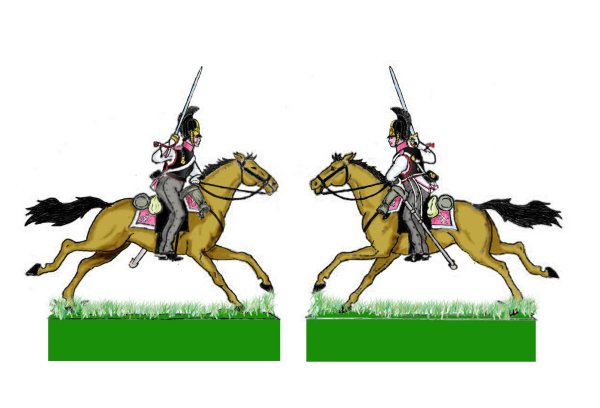 Иконка Драгуна