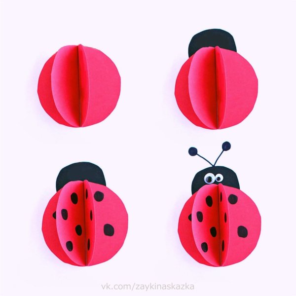 Поделка Божья коровка