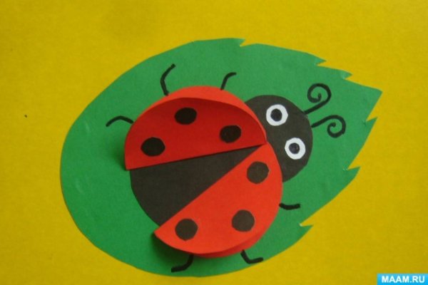 Божья коровка аппликация для детей