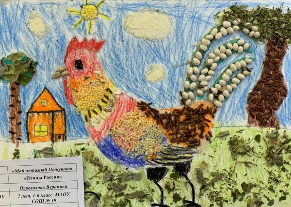 Декоративно-прикладное творчество для детей