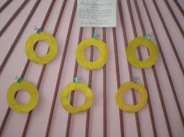 Лепим баранки в первой младшей группе