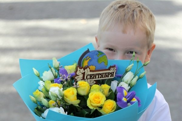 Букет для первоклассника мальчика