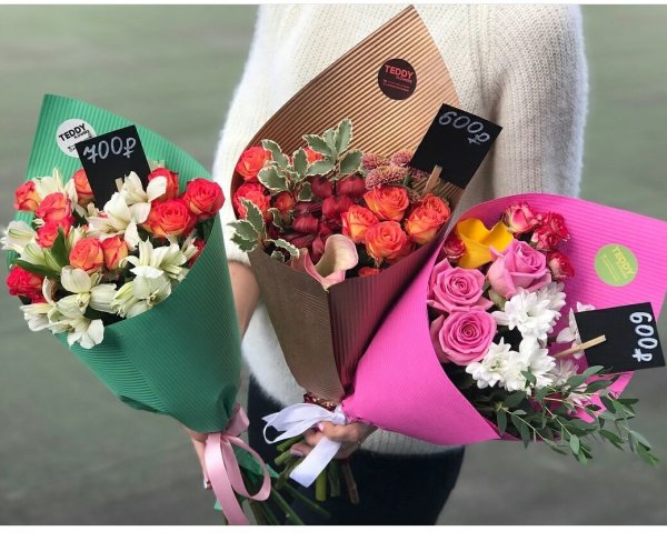 Модные букеты на 1 сентября