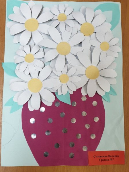 Ромашки в вазе аппликация