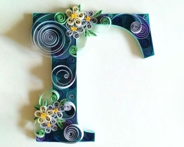 Буква г из квиллинга
