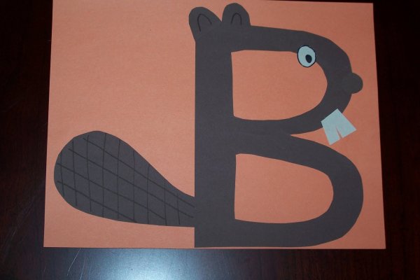 Поделка в виде буквы