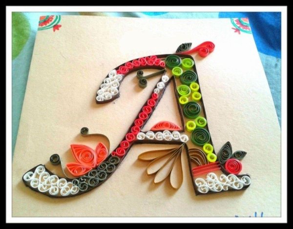Поделка буква своими руками