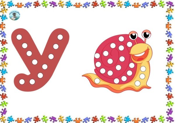 Буквы для выкладывания камешками Марблс