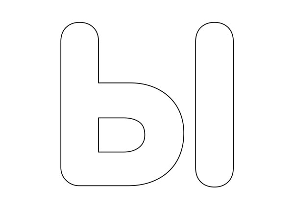 Как красиво вырезать букву ы