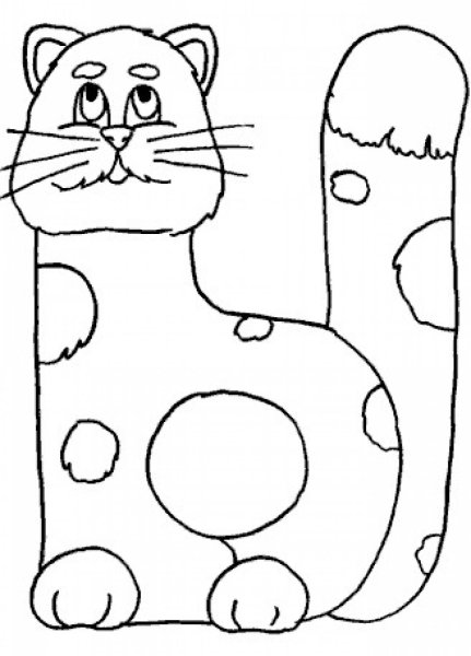 Живая буква ы