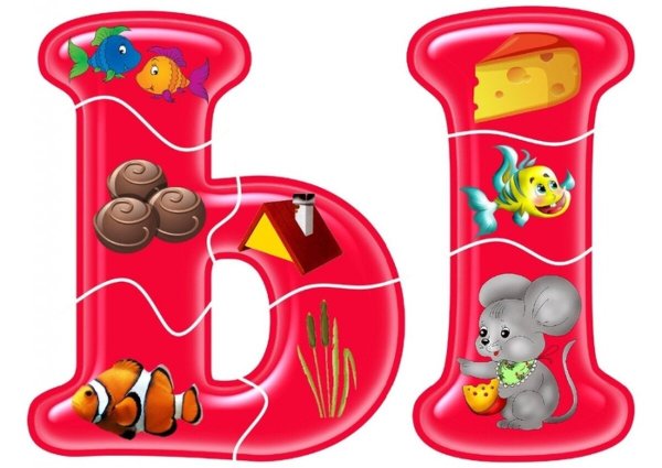 Красочные буквы алфавита