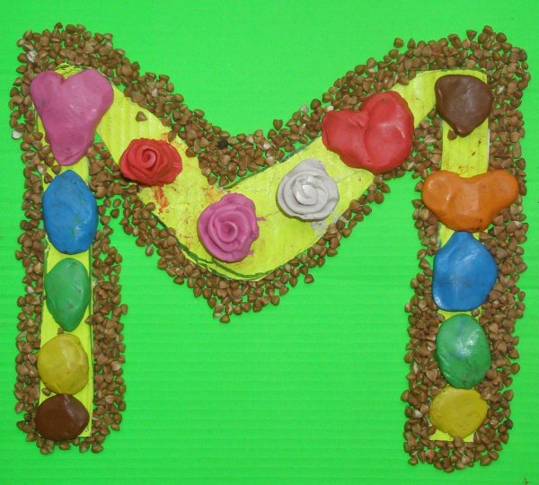 Поделка буква