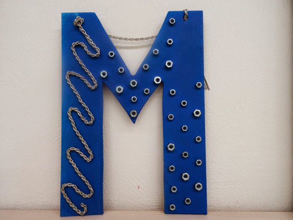 Необычная буква м