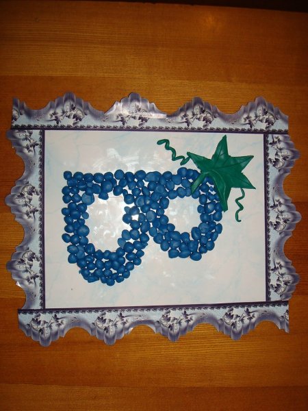 Аппликация буквы