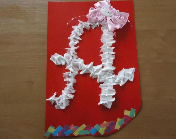 Объемная буква поделка