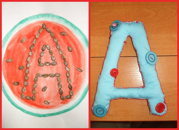 Аппликация буквы