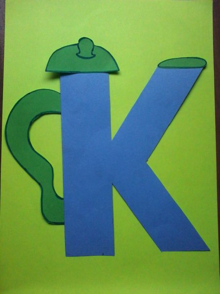 Поделка веселая буква