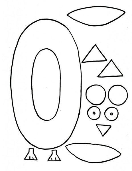 Поделка буква
