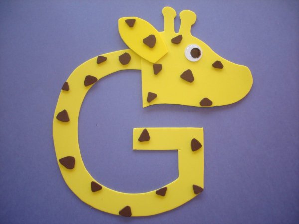 Аппликация буквы алфавита