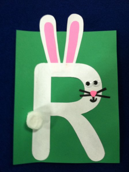 Поделка буква своими руками