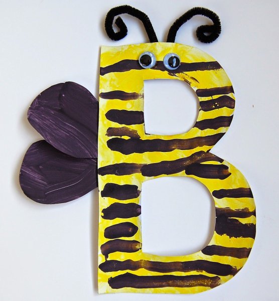 Живая буква поделка