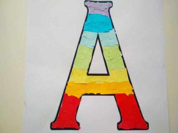 Поделка буква алфавита