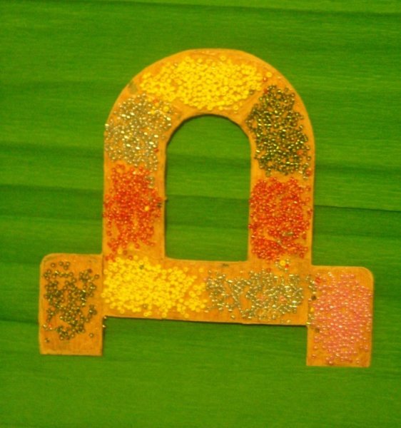 Поделка в виде буквы