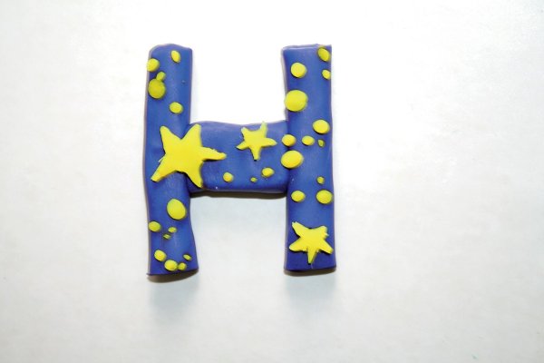 Объемная буква н