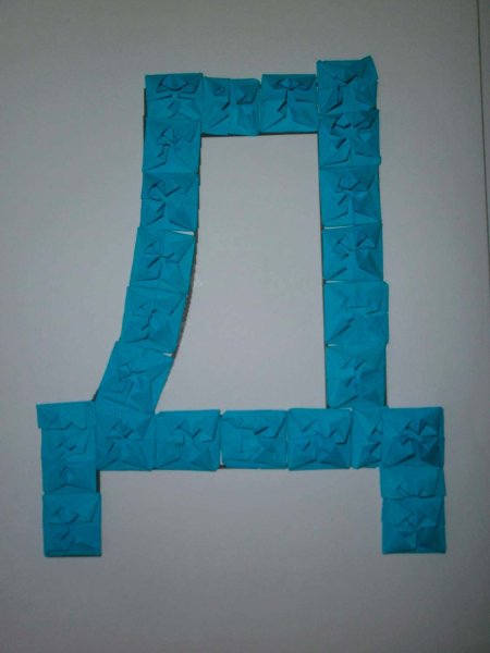 Поделка буква своими руками